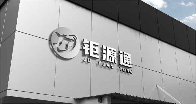 廣東始興農(nóng)村商業(yè)銀行股份有限公司2025—2028年度招標(biāo)代理機(jī)構(gòu)遴選項(xiàng)目中標(biāo)公告